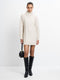 Makira Cable Knit Turtleneck Mini Dress