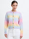 Space Dye Button Through Cardigan