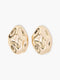 Molten Pebble Stud Earrings