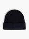 Two Tone Knit Beanie Hat