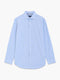 Long Sleeve Cotton Blue Striped Button-Through Shirt