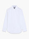 Long Sleeve Seersucker Pinstripe White Shirt
