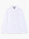 Long Sleeve White Linen Blend Shirt