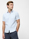 Short Sleeve Textured Regular Fit Shirt