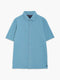 Short Sleeve Vertical Knit Light Blue Polo Shirt