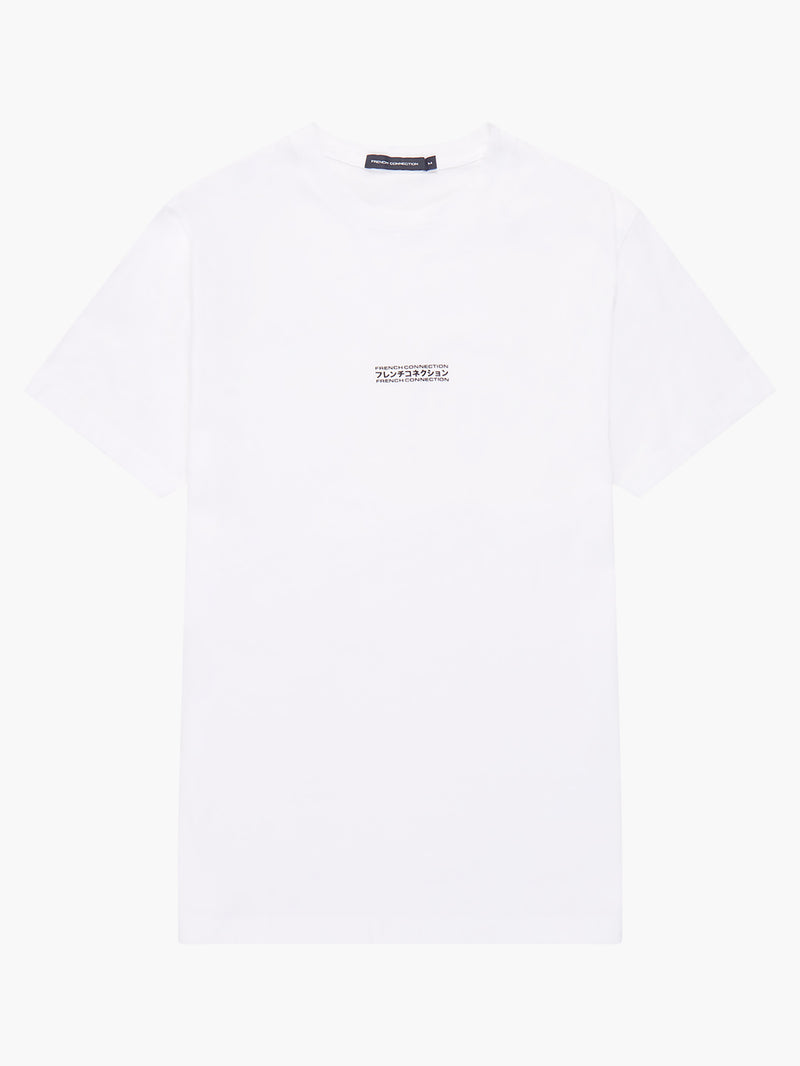 Small Stamp Organic T-Shirt Linen White | French Connection UK