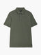 Short Sleeve Diagonal Stripe Polo Shirt