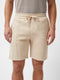 Stretch Sweat Jog Shorts