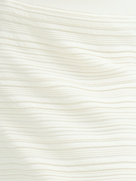 Mayim Ribbed Knit Cream Midi Skirt