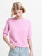 Lily Mozart Knit Short Sleeve Jumper