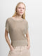 Jada Metallic Gold Cap Sleeve Knit Top