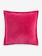 Washed Velvet Cushion