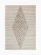 Kisumu Jute Rug