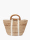 Raffia Basket Bag